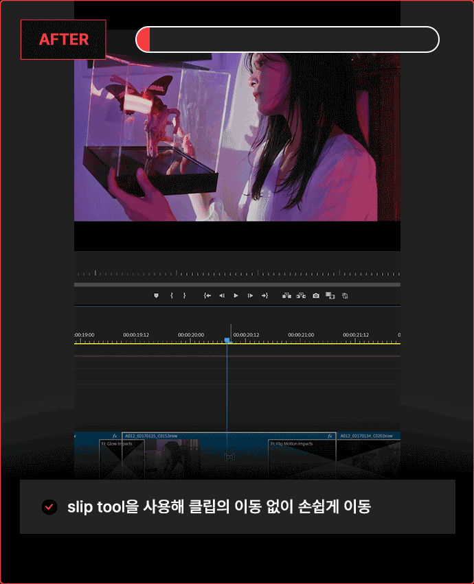 ImageSlide
