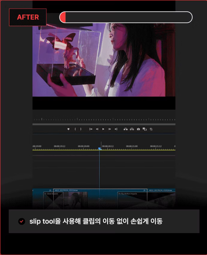 ImageSlide