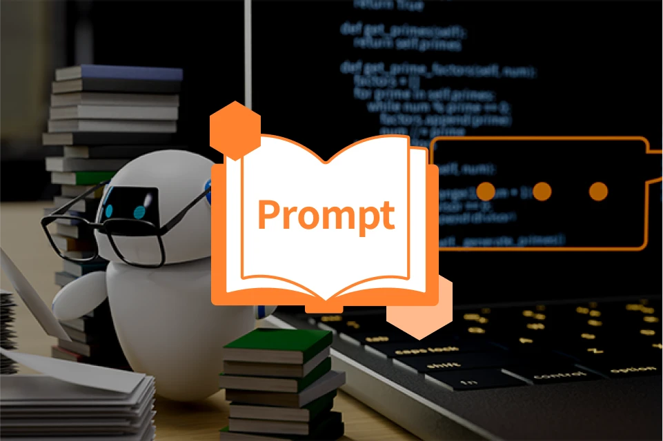 콜로소 AI 전문가 AI상상력대장