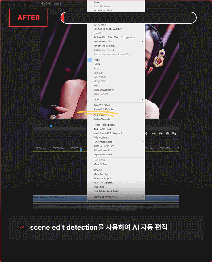 ImageSlide