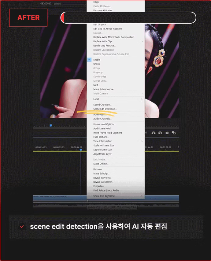 ImageSlide