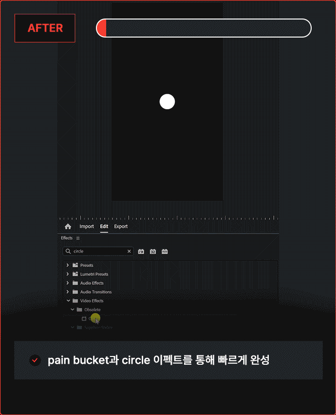 ImageSlide