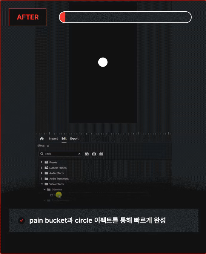 ImageSlide