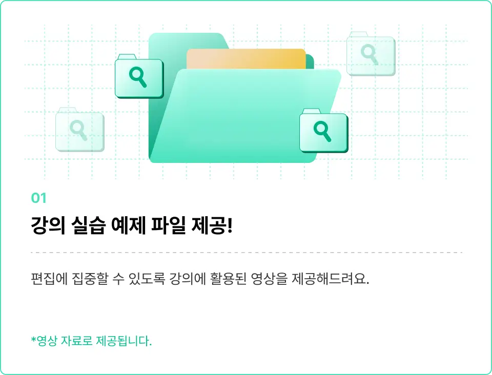 ImageSlide