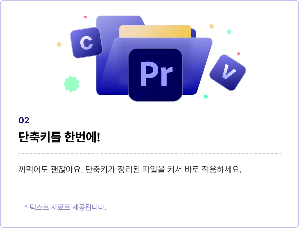 ImageSlide