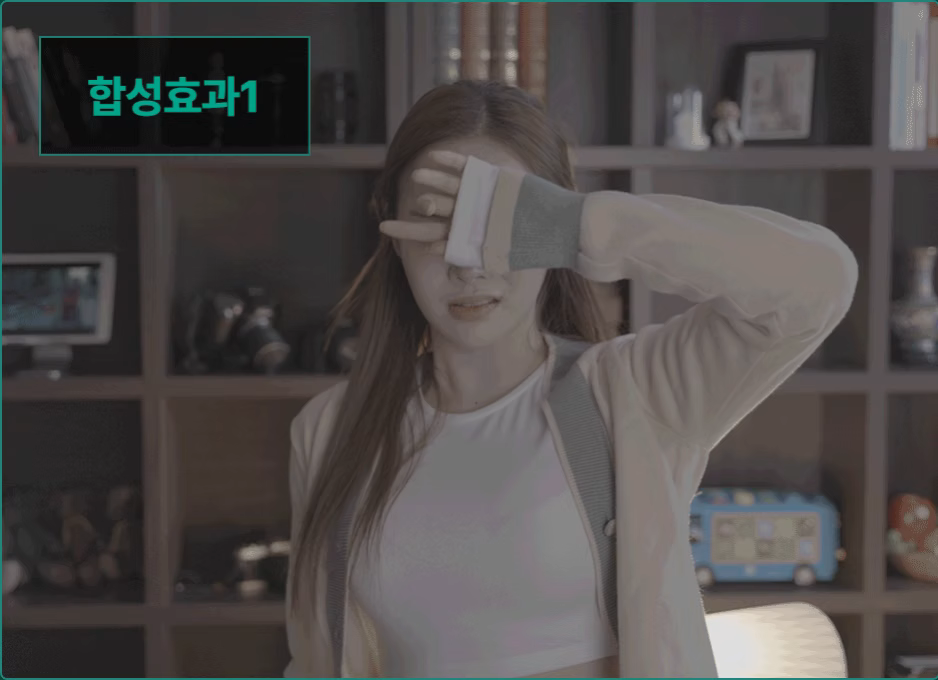 ImageSlide