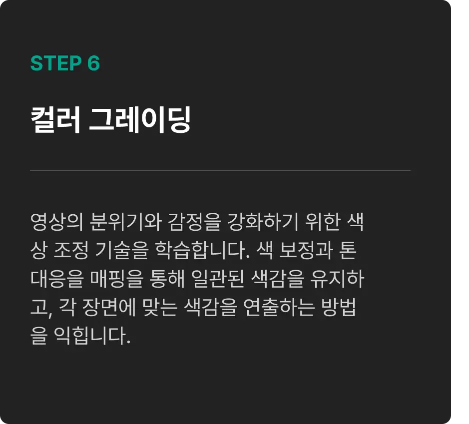 ImageSlide