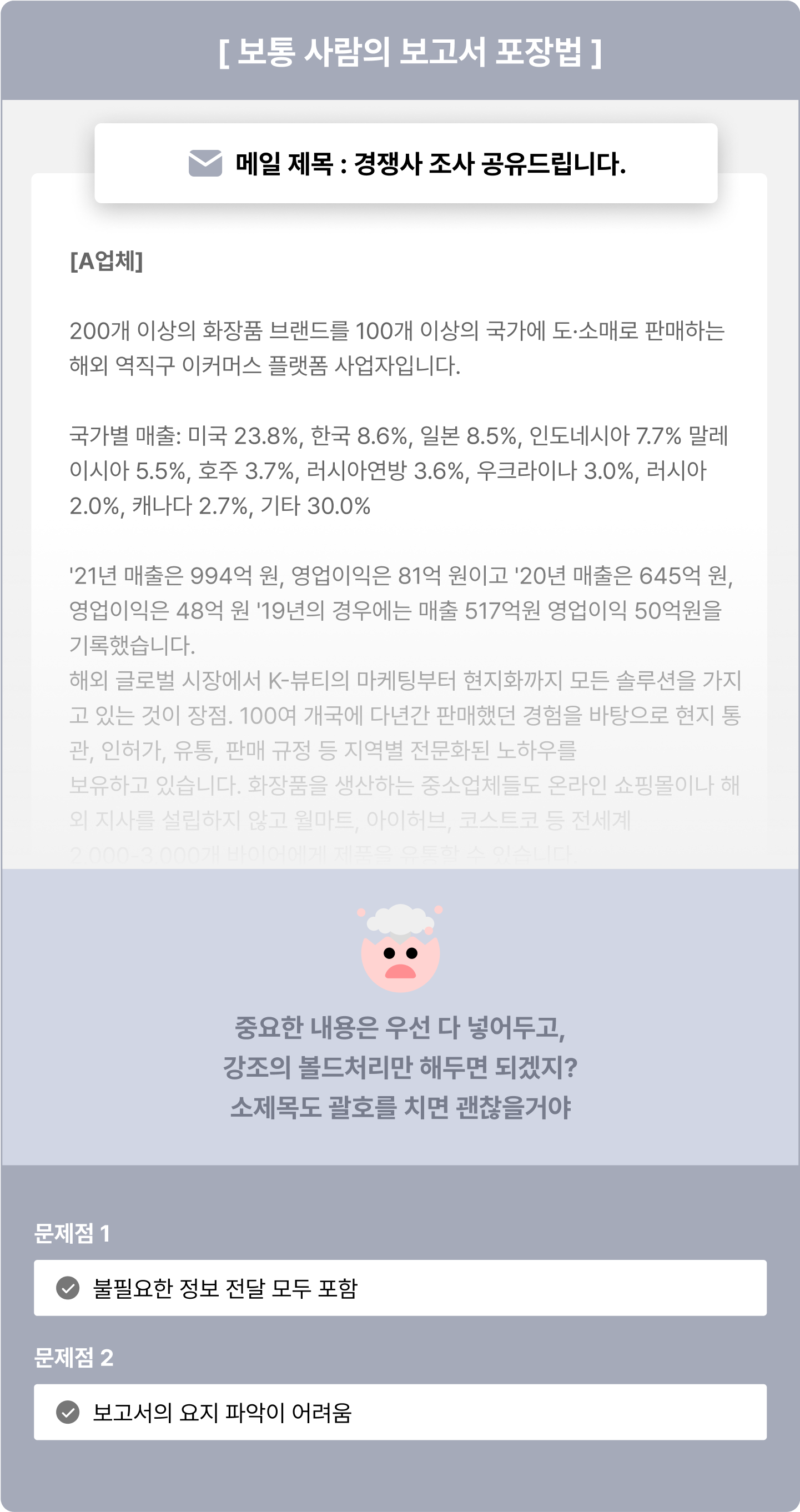 ImageSlide