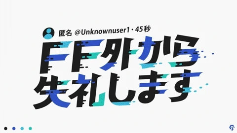 Coloso ロゴデザイナー つでゐ