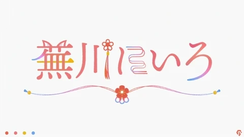 Coloso ロゴデザイナー つでゐ