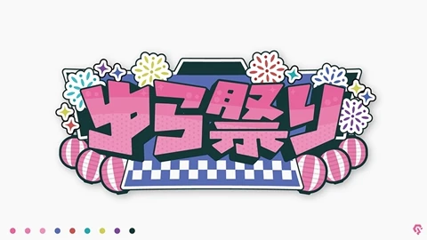 Coloso ロゴデザイナー つでゐ