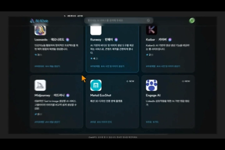 콜로소 영화감독 권한슬