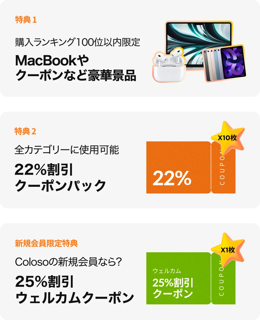 クーポンセール【通信資格保証4万1千円♥️カラーセラピーL1&2 】副業 期間