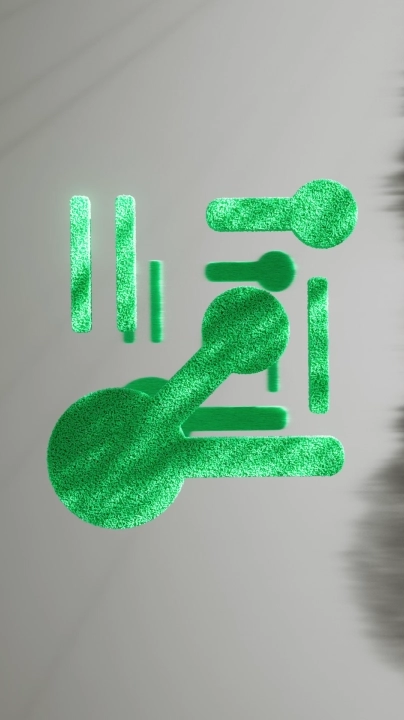 콜로소 미디어아티스트 킴코