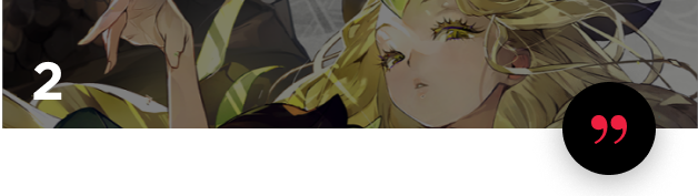 컨셉 아티스트 NOICIS