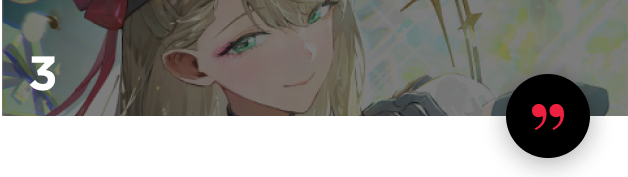 컨셉 아티스트 NOICIS