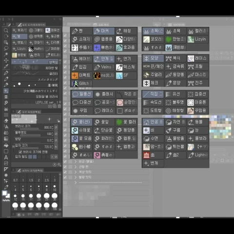 Illustrator Ikki