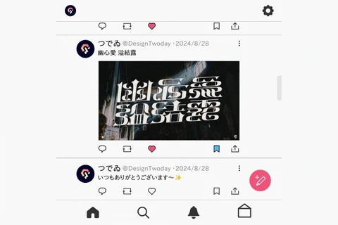 Coloso ロゴデザイナー つでゐ