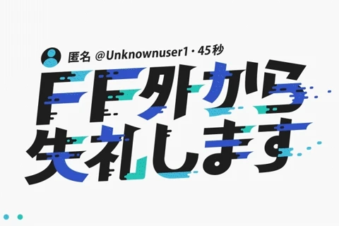Coloso ロゴデザイナー つでゐ