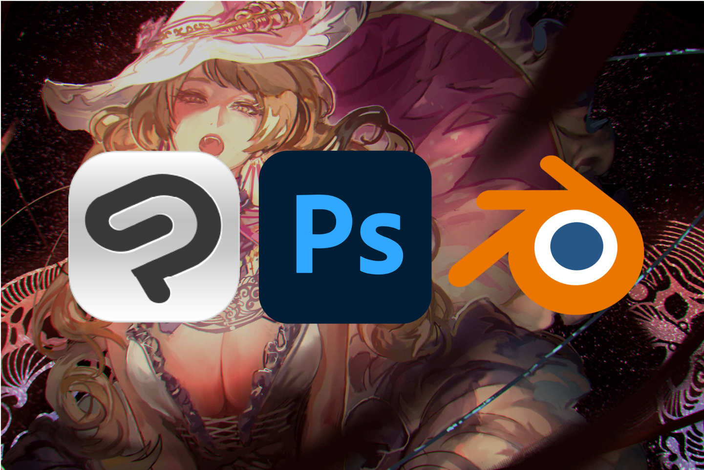 CLIP STUDIO EX