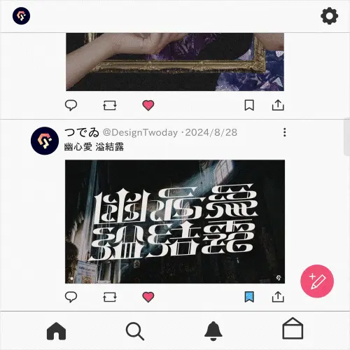 Coloso ロゴデザイナー つでゐ