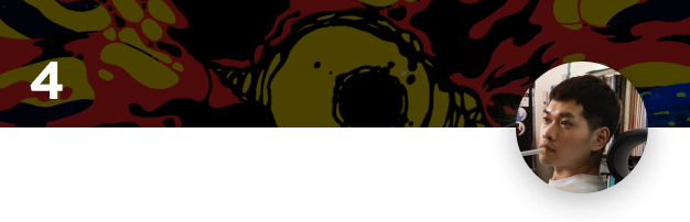 모션그래픽 스튜디오 사이
