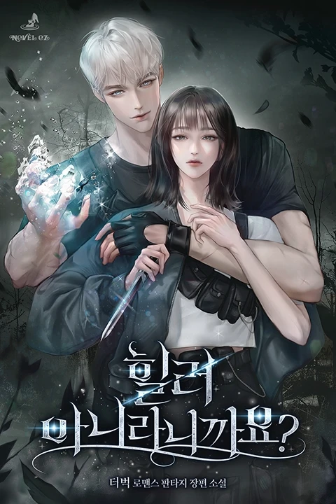 강의 이미지 1
