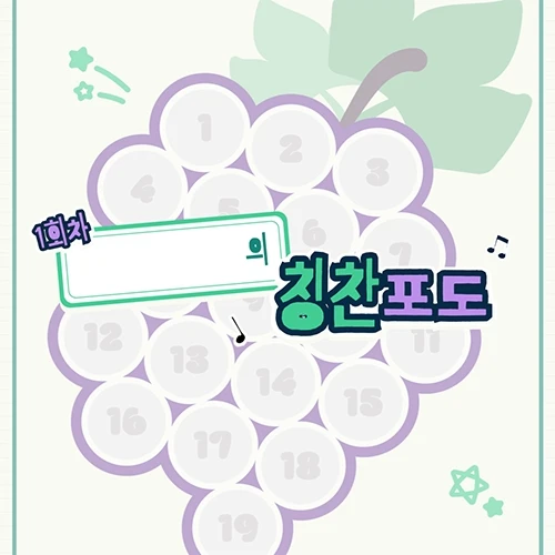 시그니처 일러스트레이터 건망
