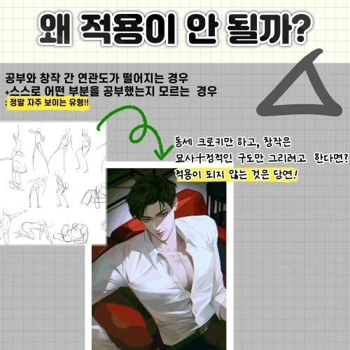 시그니처 일러스트레이터 건망