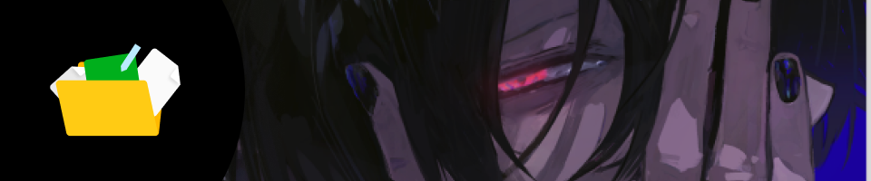 컨셉 아티스트 NOICIS