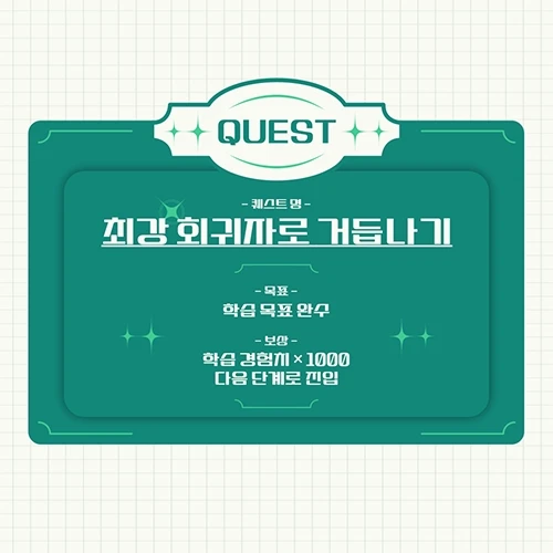 시그니처 일러스트레이터 건망