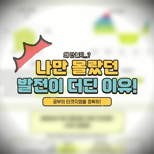 시그니처 일러스트레이터 건망