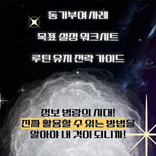 시그니처 일러스트레이터 건망