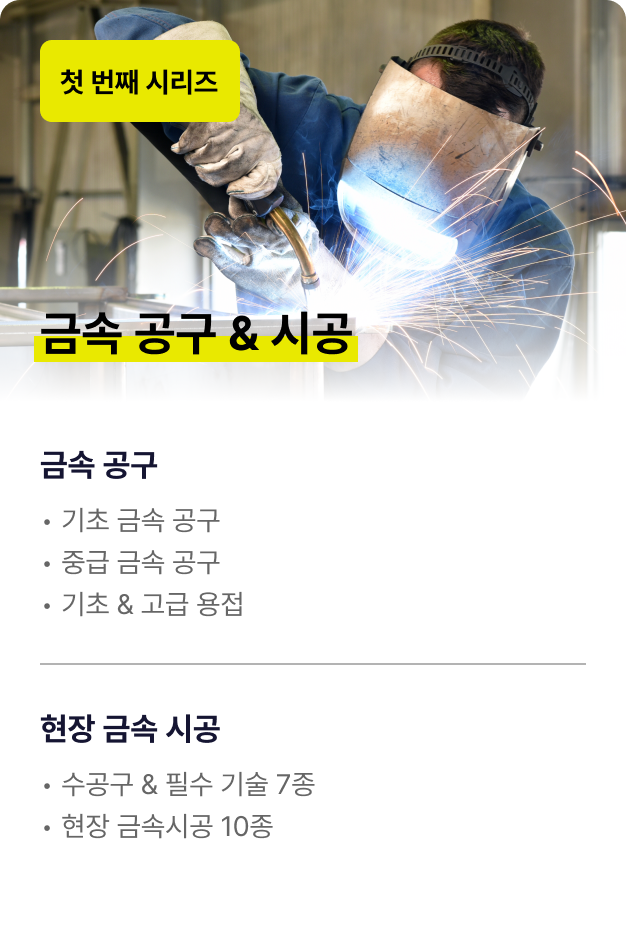 ImageSlide