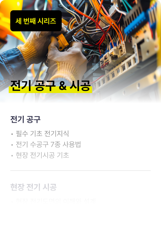 ImageSlide