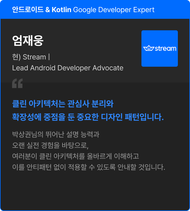 ImageSlide