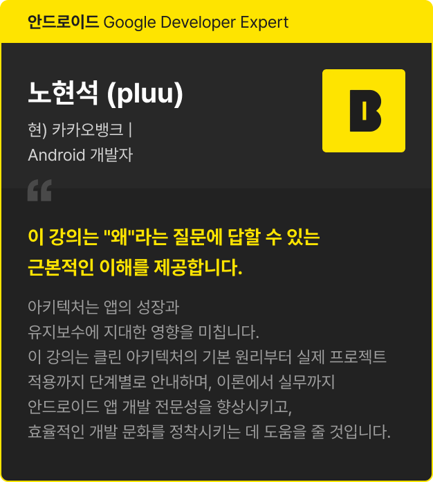 ImageSlide