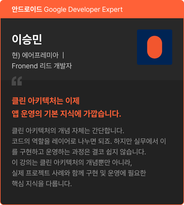 ImageSlide