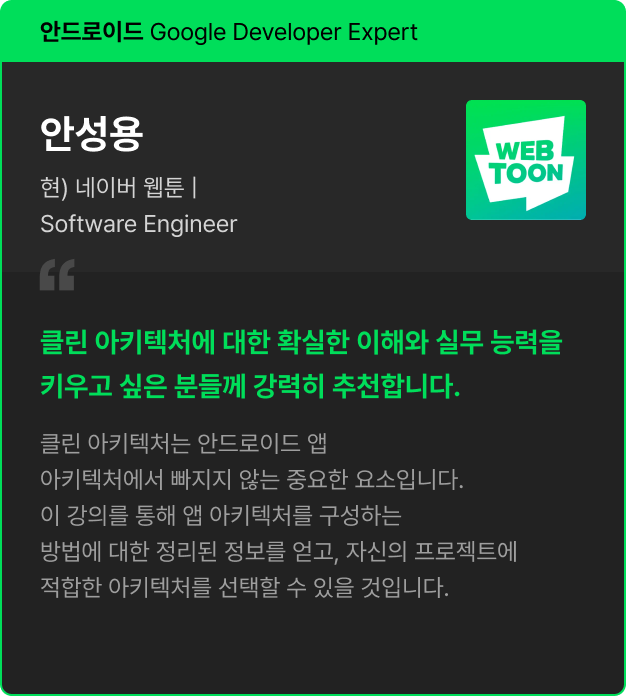 ImageSlide