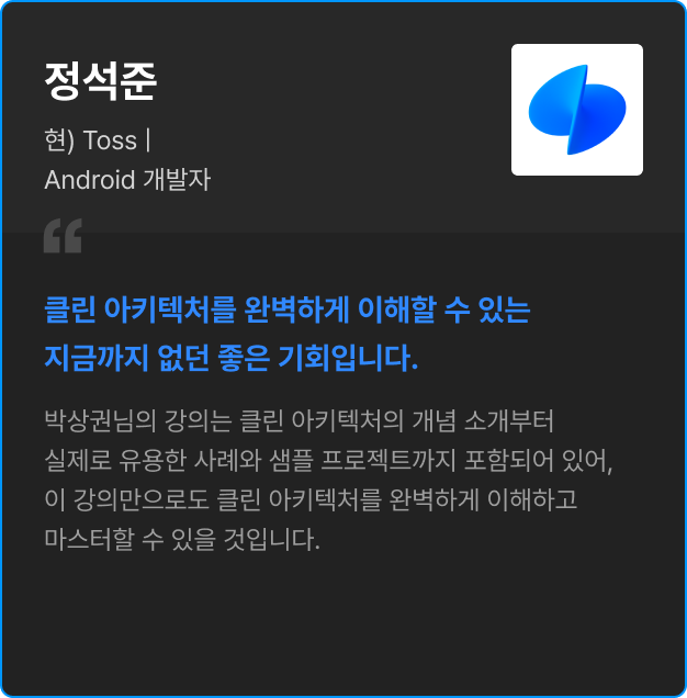 ImageSlide