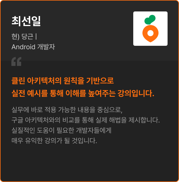 ImageSlide