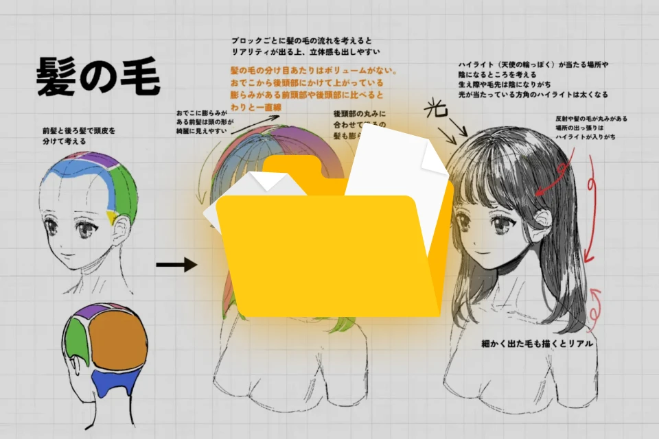 Coloso イラストレーター 幾田