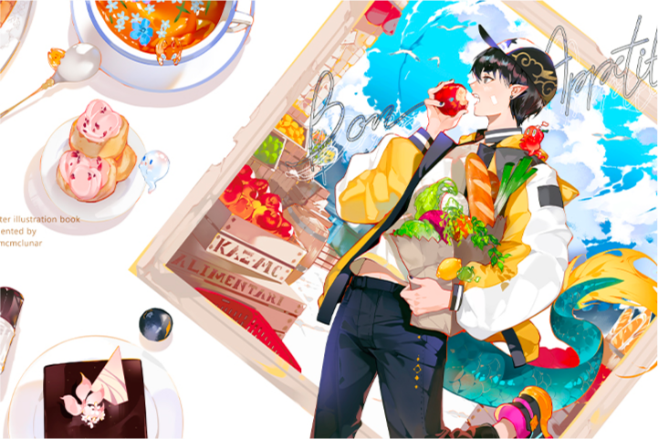 Coloso Illustrator Kaz