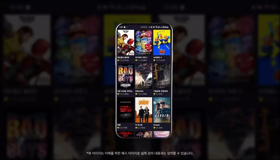 클린 아키텍처, 모바일, 안드로이드, 앱, 개발, 아키텍처, 테드박, 박상권, 개발자, 확장성, 유지보수, 코드, 구글, google, 분리, 소프트웨어, 의존성, 인터페이스, DI, 멀티모듈, GDE, 로드맵, 실무, 서버, API, UI, A/B 테스트
