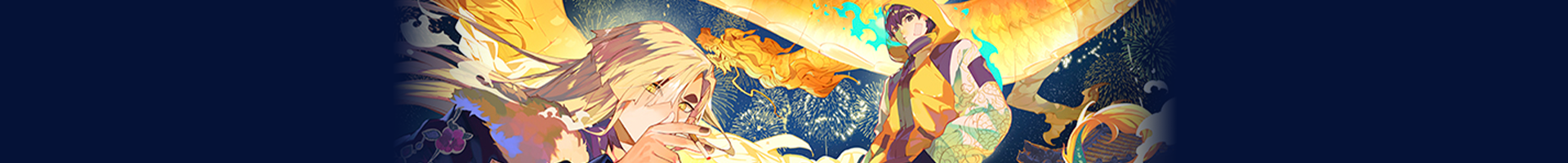 Background Images