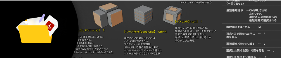 Coloso イラストレーター 鏑木康隆