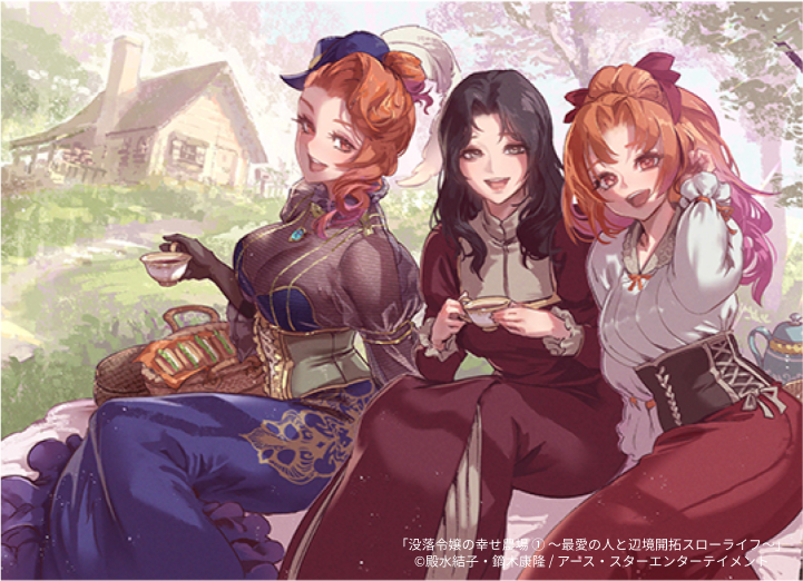 Coloso イラストレーター 鏑木康隆