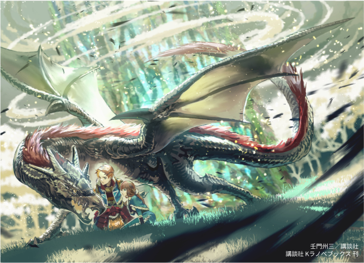 Coloso イラストレーター 鏑木康隆