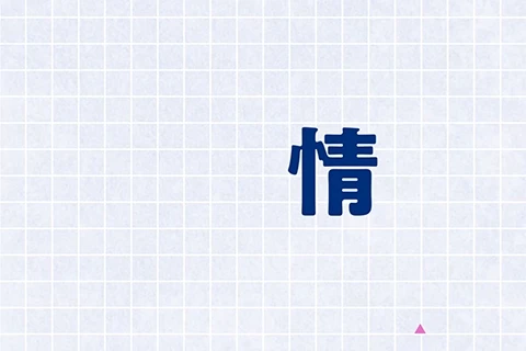 Coloso 2Dモーションデザイナー HaL