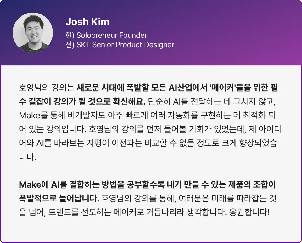 ImageSlide